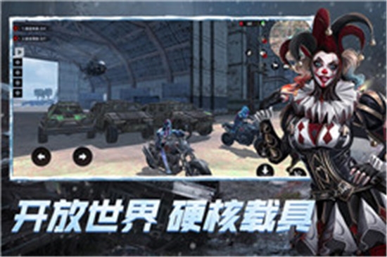 王牌战争GM版3