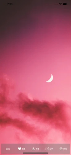 4k动态高清壁纸4
