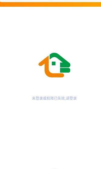 旅家家v1.0.3安卓版1