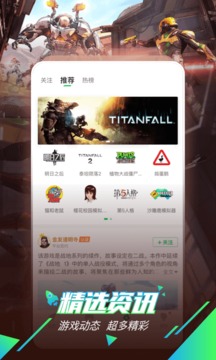 咕咪快游1