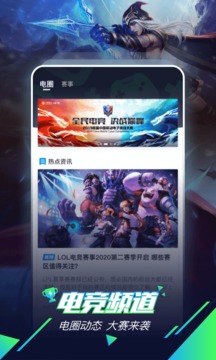咕咪快游2