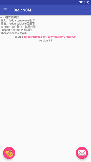 droidncm1