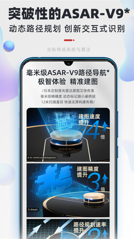 up资源游戏盒2