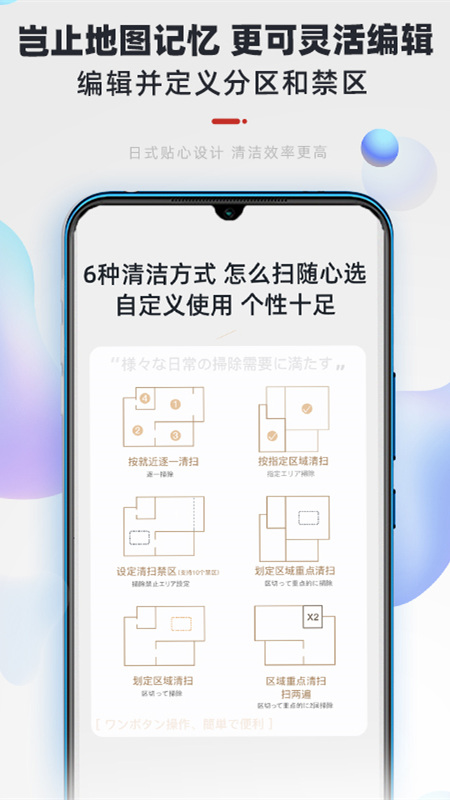 up资源游戏盒3