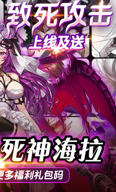 时空英雄送V5手机版 V3.31 福利版2