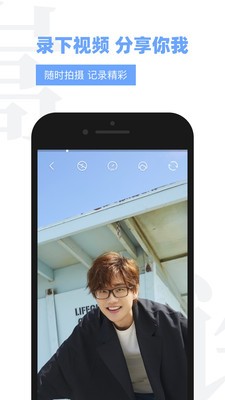 Vae+3