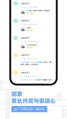 Vae+4