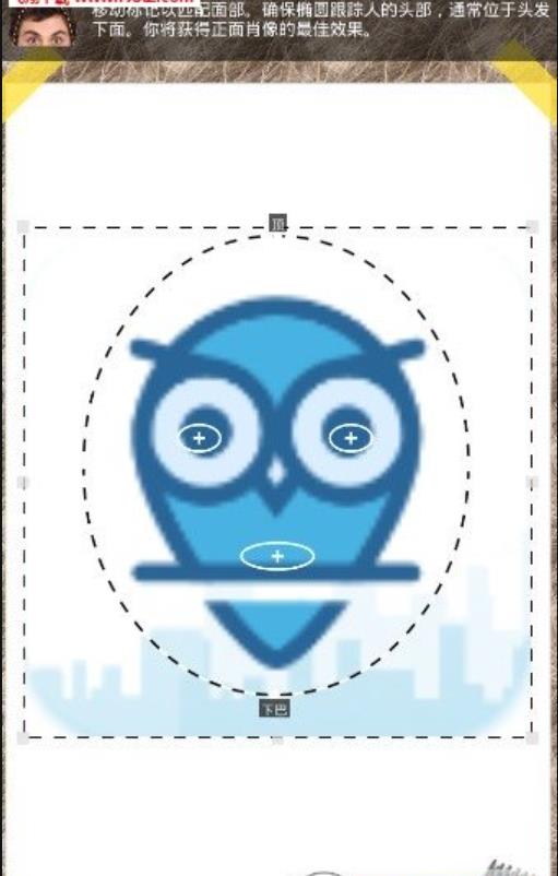 一秒钟变秃子2