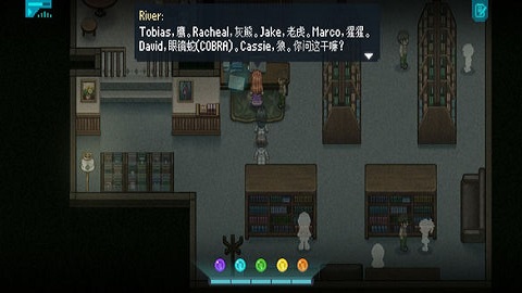 去月球2