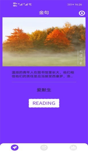 杏吧1