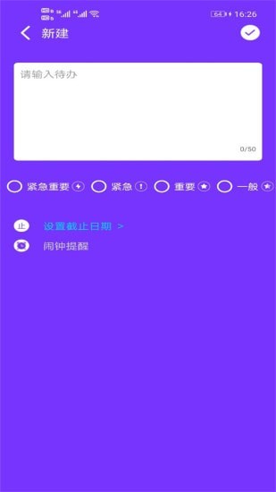 杏吧3