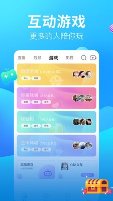 五月直播1