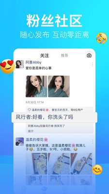 五月直播2