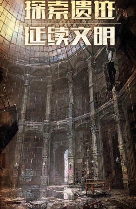 孤胆枪侠1