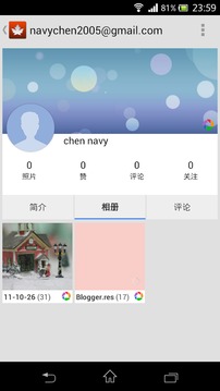 我的图库11