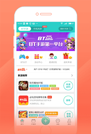 挖掘金折扣端5