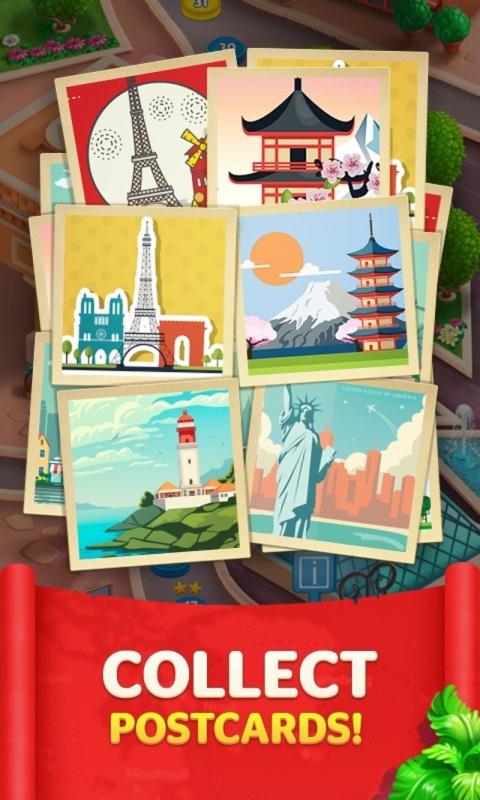 旅行爆炸3