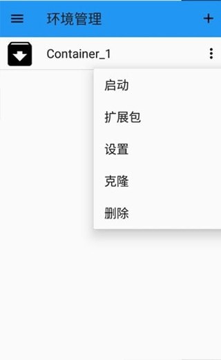 ED302鲁大师直装版3