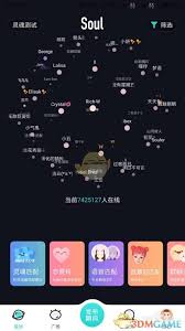如何更改头像背景颜色以提升个人品牌形象