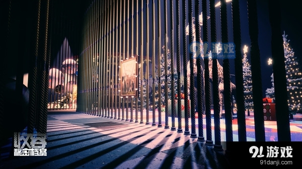 收容：秘密档案4