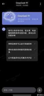 如何接入小爱：DeepSeek详细步骤指南