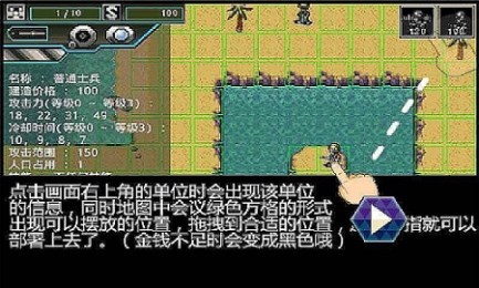 决战苍穹红包版4