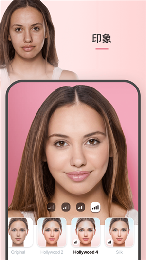 facepro1