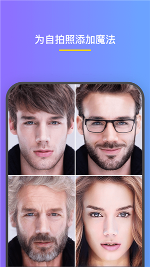 facepro2