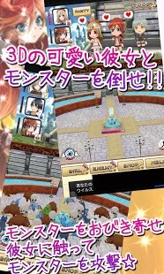 3D美少女1