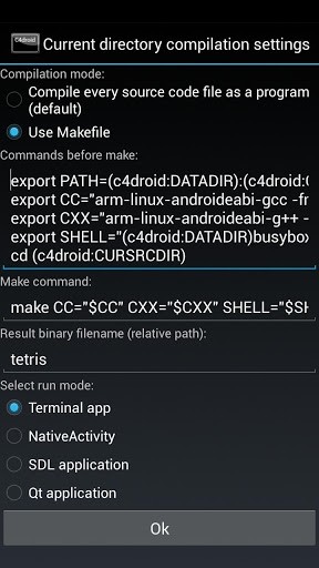 C++编译器 C4droid (C/C++ compiler)6