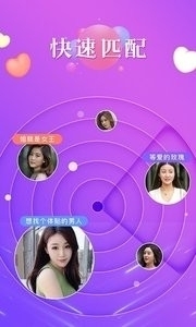 秘恋1