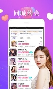 秘恋2