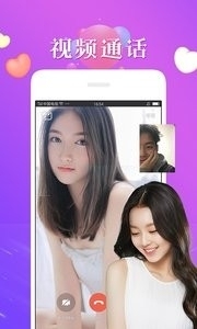 秘恋3