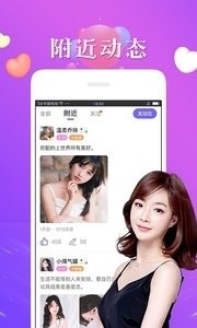 秘恋5