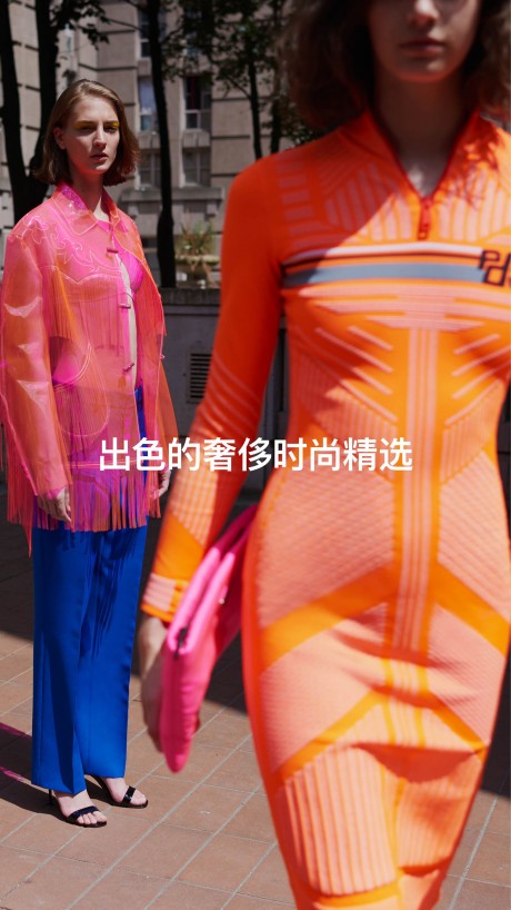 mytheresa2