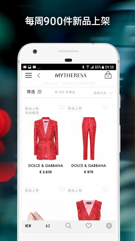 mytheresa3