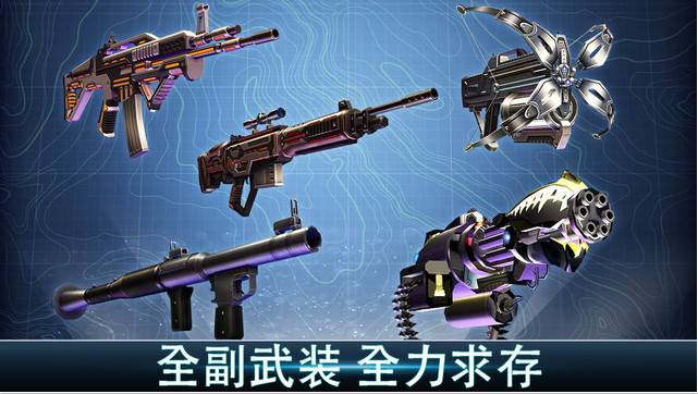 夺命侏罗纪3