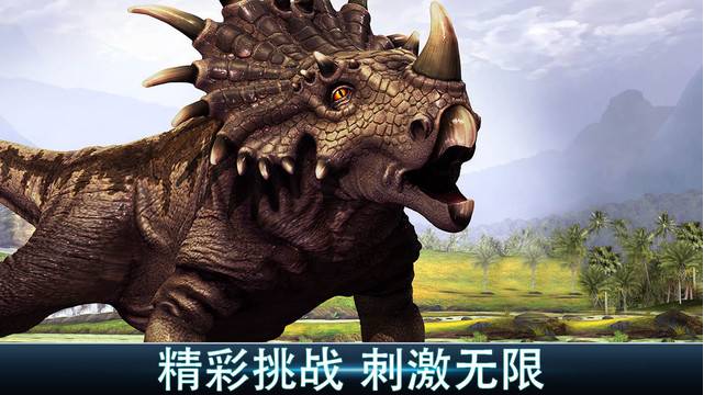 夺命侏罗纪4