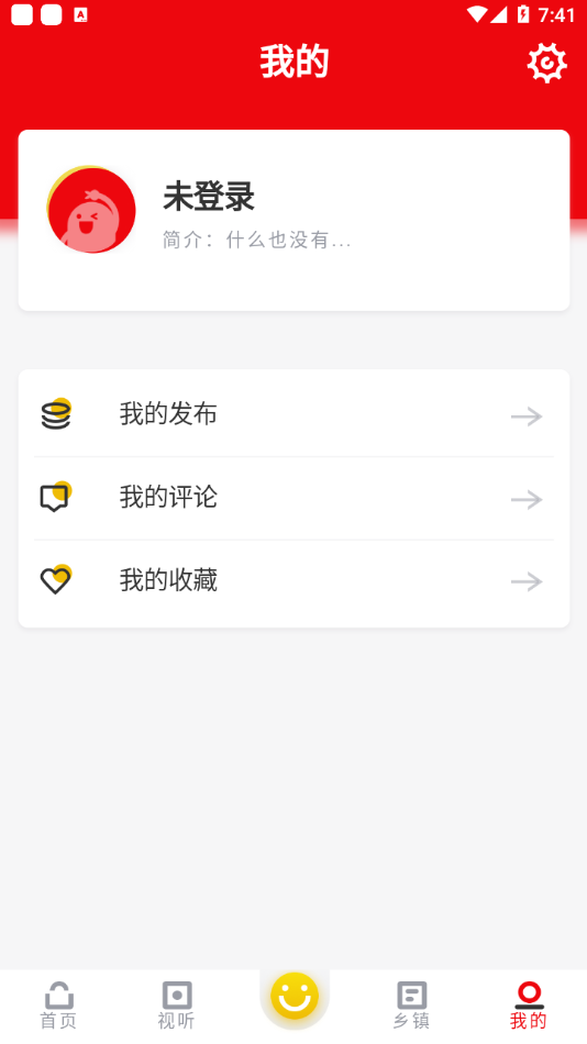 智慧保德3
