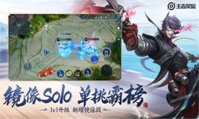 王者yc绘制助手1