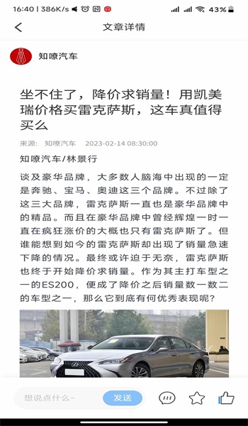 大地短剧1