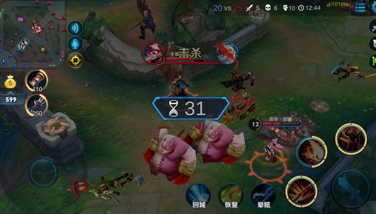 王者荣耀无cd辅助(王者荣耀无敌挂)最新安卓版1