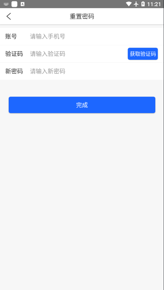 牧立方3