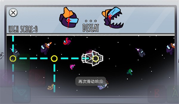 内鬼PH版1.53