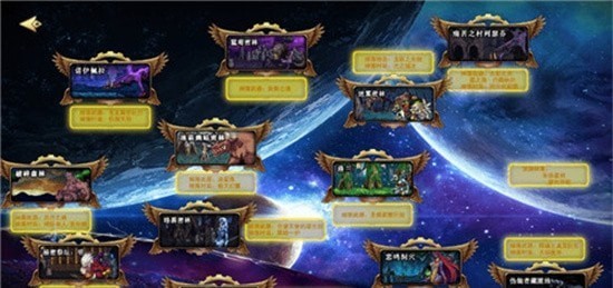 DFQuest剑舞新春3