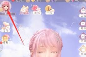 闪耀暖暖喜洋洋联动兑换码有哪些