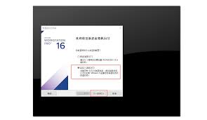 vmware horizo​​n是否支持mac