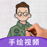 火绘手机版