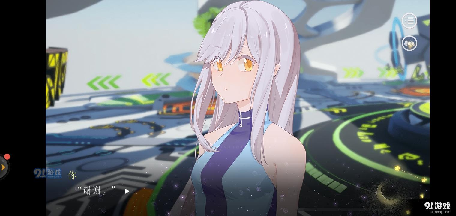 陷落之序最新版1