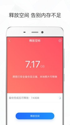 新海诚滤镜3